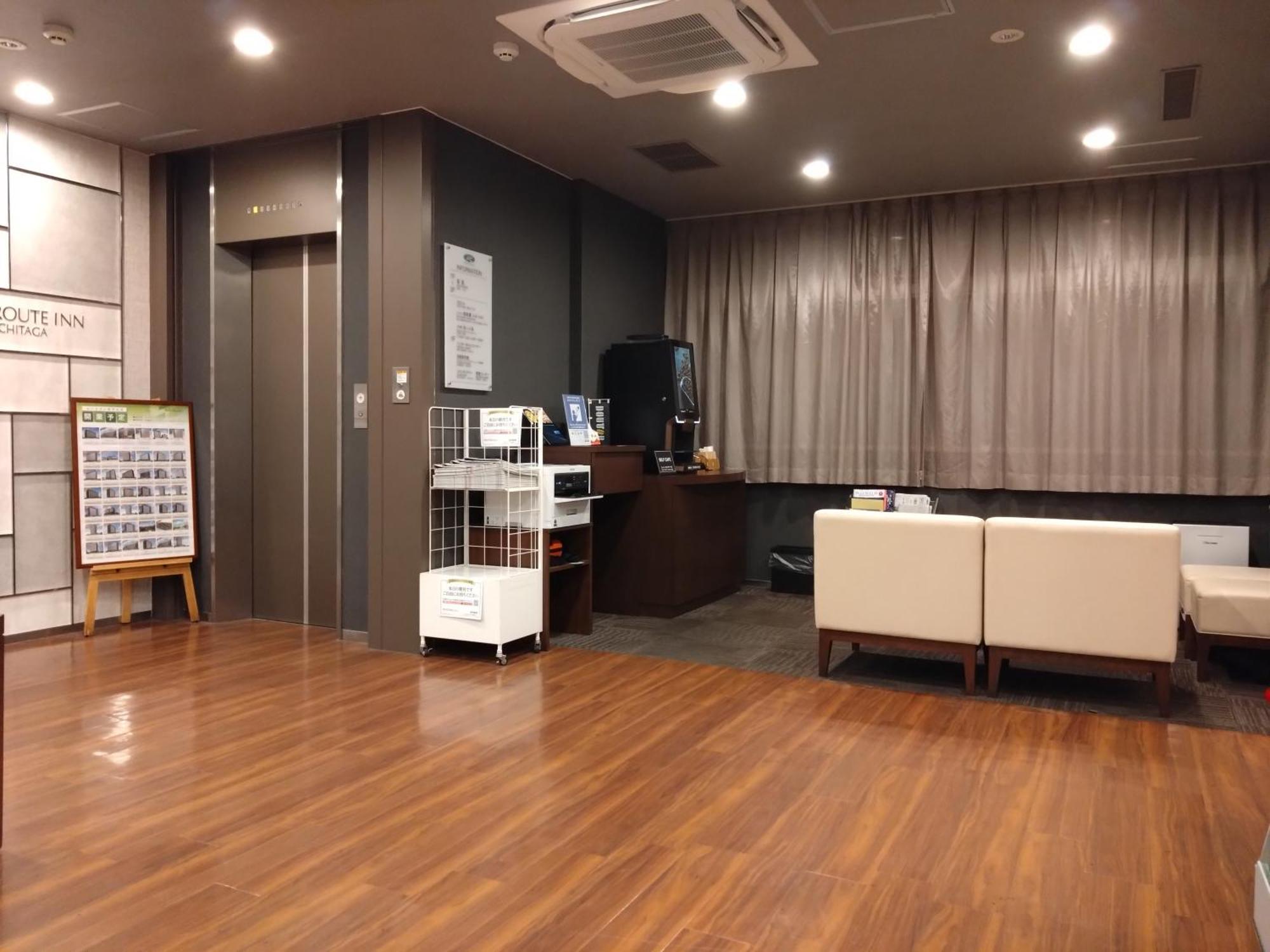 Hotel Route-Inn Hitachitaga Dış mekan fotoğraf