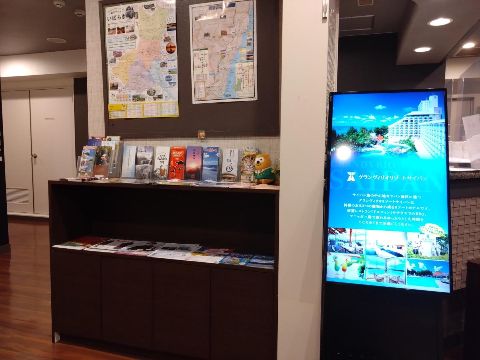 Hotel Route-Inn Hitachitaga Dış mekan fotoğraf